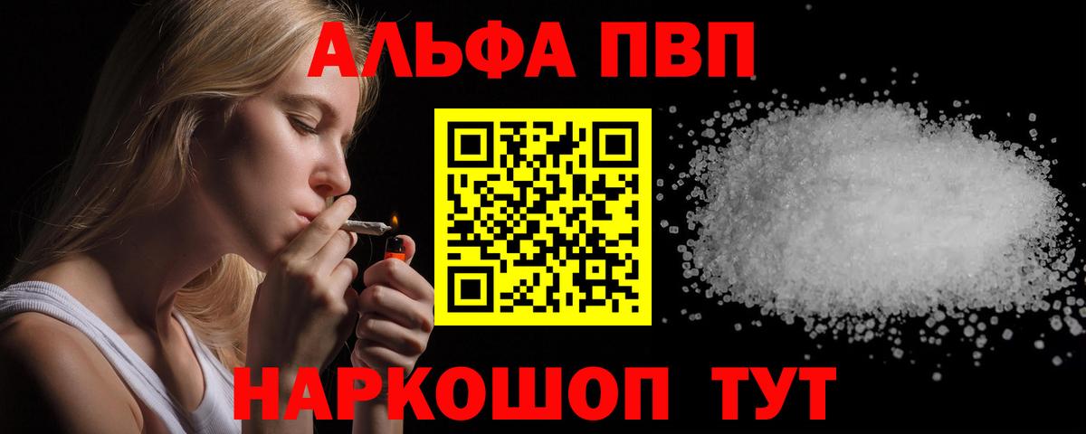 A PVP СК КРИС Нурлат