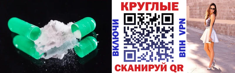 ЭКСТАЗИ mix  Нурлат 