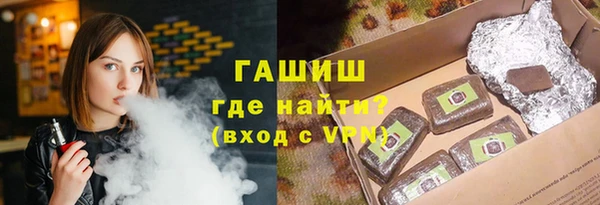 прущий лед Горнозаводск