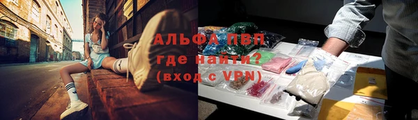 mix Горно-Алтайск