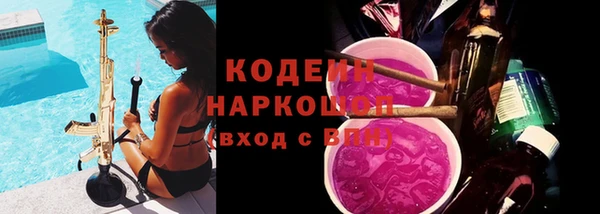mix Горно-Алтайск