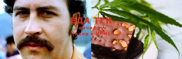 mix Горно-Алтайск