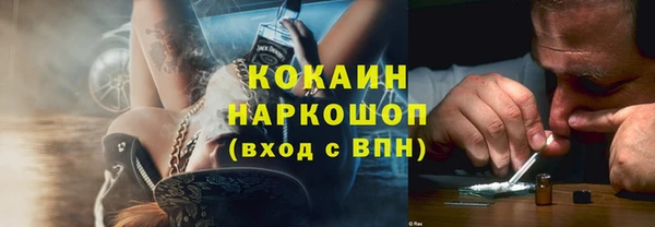 mix Горно-Алтайск