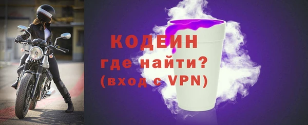 кокаин премиум Усинск