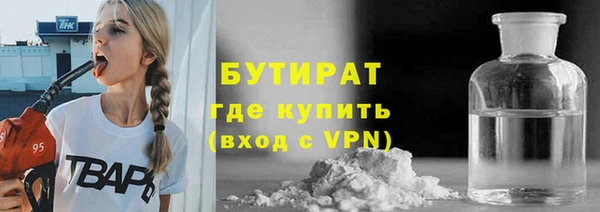 СК Горняк
