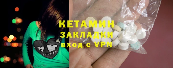 СК Горняк