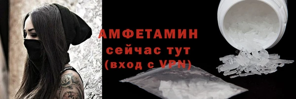 СК Горняк