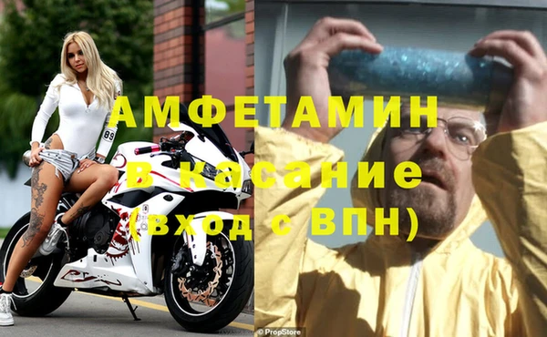 mix Горно-Алтайск