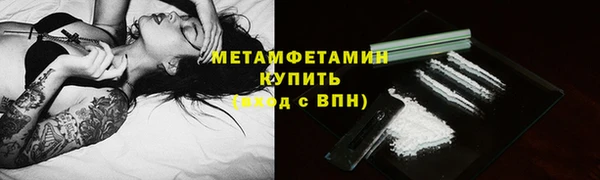 mix Горно-Алтайск