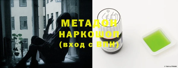 mix Горно-Алтайск