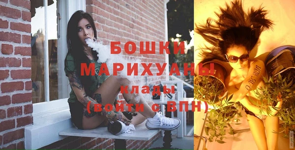 прущий лед Горнозаводск