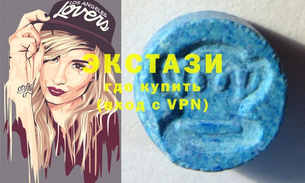 кокаин премиум Усинск