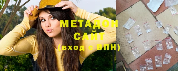 прущий лед Горнозаводск