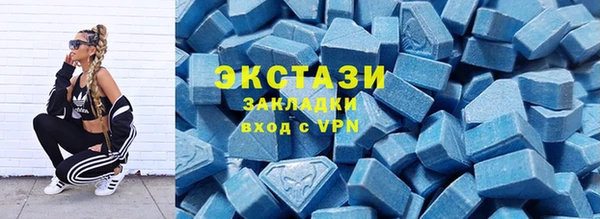 прущий лед Горнозаводск