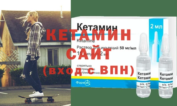 mix Горно-Алтайск