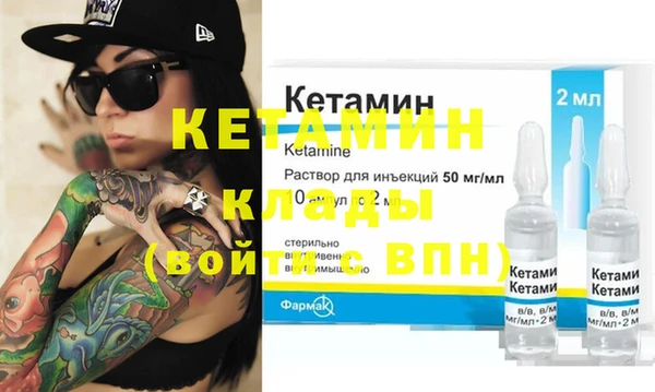 mix Горно-Алтайск