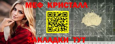 кокс Кинель