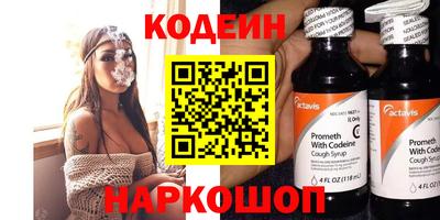 кокаин колумбия Балахна