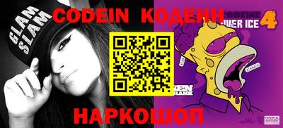 кокаин колумбия Балахна