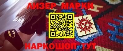 кокс Кинель