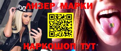 спайс Кимры