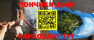 герыч Балаково