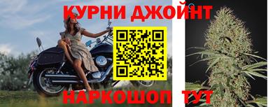 герыч Балаково