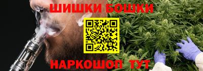 спайс Кимры
