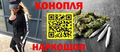 спайс Кимры