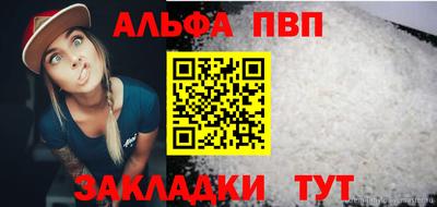 кокс Кинель