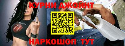 герыч Балаково