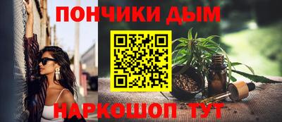 метадон Балашиха