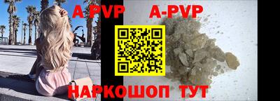 кокс Кинель