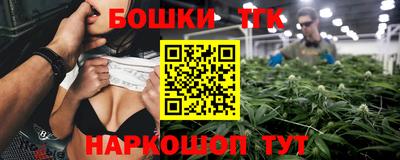 спайс Кимры