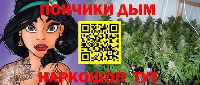 кокс Кинель