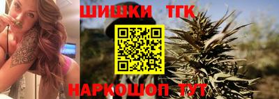 спайс Кимры