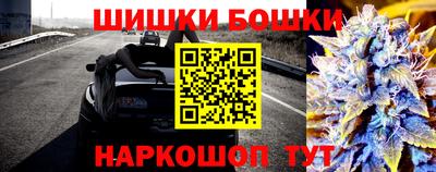 кокс Кинель