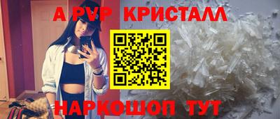 спайс Кимры