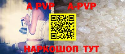 спайс Кимры