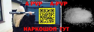 спайс Кимры