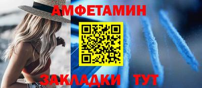 метадон Балашиха