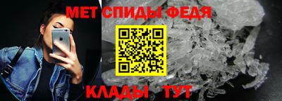 трава Кингисепп
