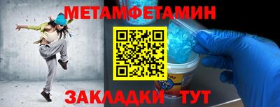 спайс Кимры