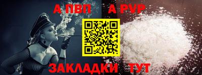 метадон Балашиха