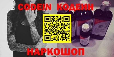 кокс Кинель