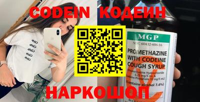 кокс Кинель