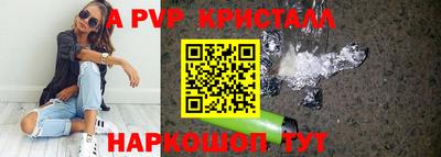 метадон Балашиха