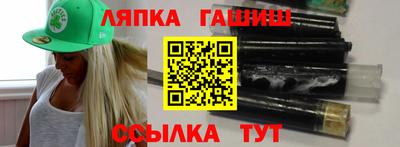 метадон Балашиха