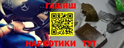 спайс Кимры