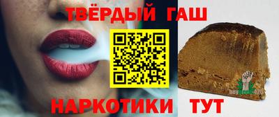 кокаин колумбия Балахна